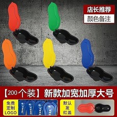 工地施工臨時塑料蹲便器 簡易馬桶 一次性蹲坑便池 裝修專用 防臭耐用, 加厚 加大 50個專拍 免費印字