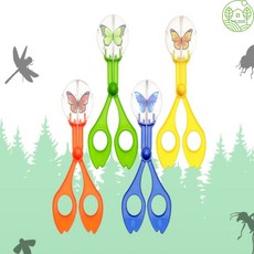 유니룸 곤충채집 관찰집게 체험학습, 노랑