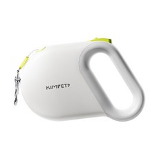 ATB 강아지 핸즈프리 꼬임방지 자동 리드줄 5m, 화이트, 1개