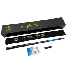 LS 蝦竿 輕量化設計 靈敏度高 堅韌耐用, 藍色