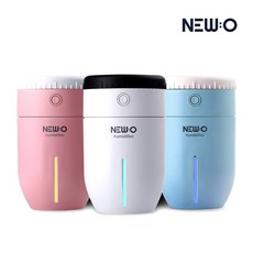 뉴오 미니가습기 아로마가습기 무드등가습기 휴대용가습기 가습기 차량용가습기 초음파가습기, 화이틍