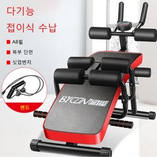 다기능 접이식 각도조절 싯업 벤치 프레스 헬스의자 AB휠 복근운동, 블랙