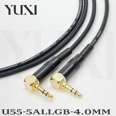 YUXI 3.5mm 音源線 公對公 TRS 轉接線 O.F.C 無氧銅, 1個, 3.5彎頭轉3.5彎頭 線徑4.0mm線,12米 含雙頭