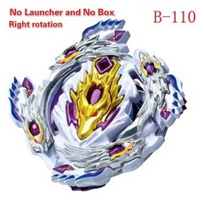 런처 GT 버스트 B-173 B169 B170 아레나 장난감 드레인 파프니르 메탈, B110