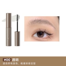 Judydoll 橘朵 液體染眉膏, 1個, 立體鎖色染眉膏#00透明色~26/07