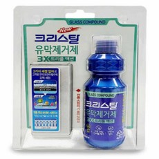 위블리 유막제거제, 불스원 크리스탈 3X유막제거제