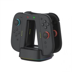 Switch 2 充電握把 支援2代手把 快速座充邊充邊玩 可裝保護殼, 黑色, 1個, PG-SW2051