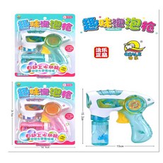 QIMLE 趣味 慣性 燈光 免電池 泡泡槍 自動上水 泡泡音樂, 藍色-沒有會隨機出貨, 1個