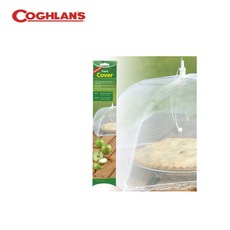 COGHLANS 食物罩網 Food Cover, 1個, OS