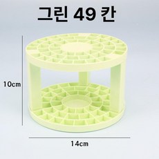 붓 받침대 수채화 건조 다용도 꽂이 미술 붓 붓통 꽂이, 1개