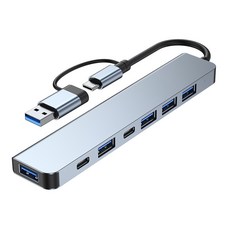 USB HUB拓展塢 雙接口七合一多功能分線集線器 手機電腦Type-C擴展塢 雙口七合一擴展塢【盒裝】, 1個, 銀色, 023-11