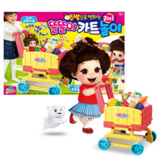 백화점 출고 [미미월드] 똘똘이 카트놀이 역할놀이