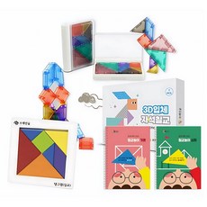 초등저학년 도형입문 사고력발달 칠교놀이 풀세트/ 조각조합 도형퍼즐 돌리기 탱그램, 1세트, 1인용, 혼합색상