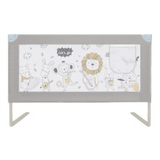 PETS WANT 垂直升降床邊護欄 70cm安全高度 適用於18個月以上 - 5歲兒童 灰色 1組, 動物150CM