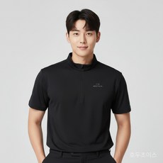 아이더 남성 반팔티 집업티 냉감 아이스 자카드 쿨링 흡습속건 쿨링