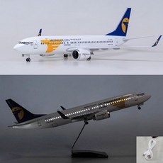 몽골항공 비행기 모형 다이캐스트 항공기 여객기 모형 B737-800 1:85, 고급형(소리인식 LED조명), 1개