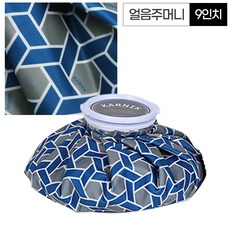 쿨라운딩 얼음 주머니 방수 코팅 스포츠 찜질 주머니, 1개, 그레이, 21cm(9인치)