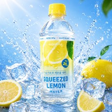 [슈가로로] 레몬즙 워터, 12개, 500ml