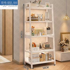 벽 선반 수납장 장난감 책 보관 진열장 소품 선반장 장식장 벽선반 인테리어, 1단, 흰색 50x30x150 5층
