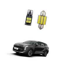 2025 더뉴스포티지 LED 실내등 인테리어 중앙등 글로브박스, 글로브박스등 (T10/1개)