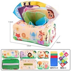 寶寶撕不爛紙巾盒玩具：嬰兒早教抽紙玩具，兒童益智抽抽樂，安全無毒, 高配動物總動員【4條絨布巾+3張響紙, 1個