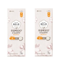 좋은느낌 생리대 팬티라이너 롱 무표백 63개입 X 2팩 BNS, 2개