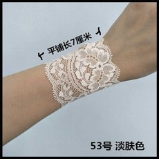 여성 레이스 아대 가리기 시즌 통기성 손목보호대 흉터 가리개 문신 타투 여름 여성용, 1개