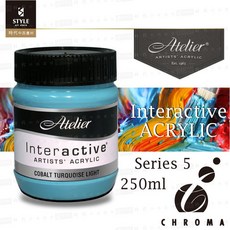 【時代中西畫材】澳洲Chroma阿德烈 大師級壓克力 250ml Interactive Acrylic 等級5/等級6, 0326 亮鈷土耳其 S5
