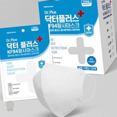 입체형 호흡보호구 황사 미세먼지 차단 필터 고성능 숨쉬기 편한 새부리 디자인