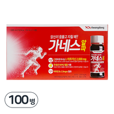광동제약 가네스 알파, 100ml, 100개입