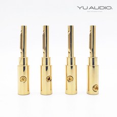 YU AUDIO 純銅鍍金香蕉頭 雙螺絲彈簧片插針 HIFI音箱喇叭線端子, 1個, 單插頭/1個