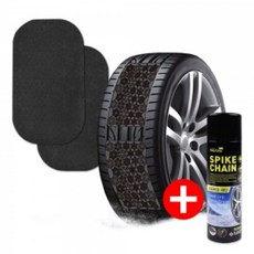 스노우 캐치 붙이는 접착식 차량용 겨울 체인 대형, 1개
