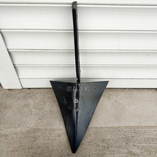 농업용 관리기 부속품 경운 장치 23축 아세아관리기 영일마켓 부속 밭갈이부속품, 도랑쟁기, 1개