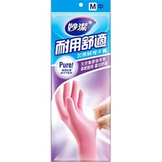 妙潔 耐用舒適加長絨裡手套, 粉, 1個, 中