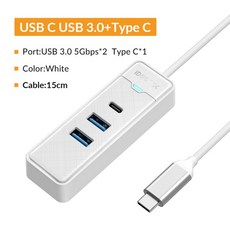 usb hub typeIDsonix-4 포트 USB 3.0 허브 고속 c형 분배기 5Gbps PC 컴퓨터 액세서리 멀티포트 4 2.0, USB3.0C 15cmUSB C wh, 1개