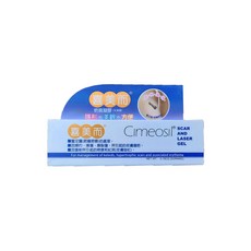 喜美而 瘢痕凝膠 SCAR AND LASER GEL 隱形 美觀 方便, 1個, 喜美而疤痕凝膠 5g