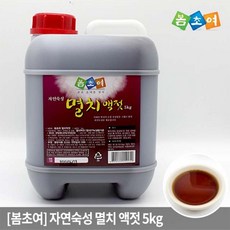 봄초여 멸치액젓 5kg, 1개