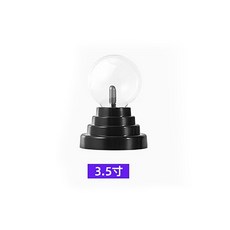 USB 음성 제어 플라즈마 무드등 볼 레이저, 1개