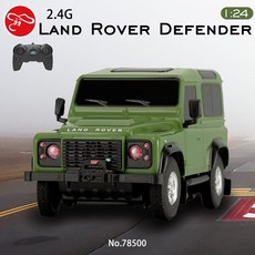 阿莎力二店 1:24 Land Rover Defender 路虎 遙控汽車 遙控車 最新款 正版授權, 黑色+全車乾電池, 1個