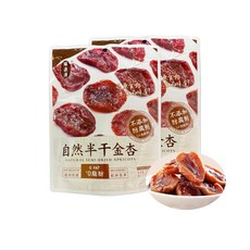 <수란유통> 산왠저 반건조 살구 110g 2개 ( 유효기한 26년 5월12일까지)