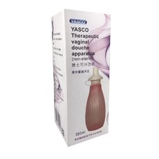 YASCO 沖洗瓶 治療用陰道灌洗器 私密清潔 生理沖洗瓶 產後沖洗瓶 產婦沖洗瓶