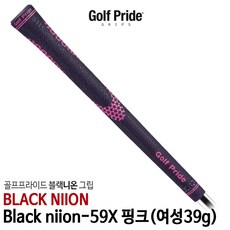 골프프라이드 Black Niion 블랙니온 여성용 골프그립, 핑크