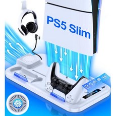 [호환] 플레이스테이션5 호환 컨트롤러 충전 거치대 BEBONCOOL PS5 슬림 디스크 디지털 듀얼 고속 냉각 스탠드 수직 스테이션 플레이스테이션 5 용 S4000, 1개