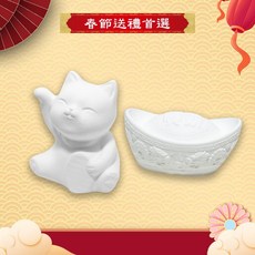 QIDINA 純手工新年限定招財貓元寶硅藻土除濕塊 台灣製造 吸濕除臭 居家好運擺飾, 1個, 招財貓貓,無香味