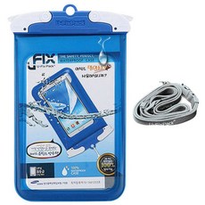 首爾物產 U-FIX Hard Rock 多用途防水袋 第2代, 藍色, 1個