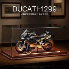 닌자 h2r 두가티 오토바이 프라모델 합금 시뮬레이션 리얼 구동, Ducati 모델 블렉(리얼구동) +가죽상자