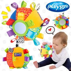 버니토 오감발달 헝겊볼 딸랑이볼