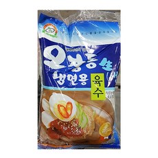 냉면육수 오장동 330gX30