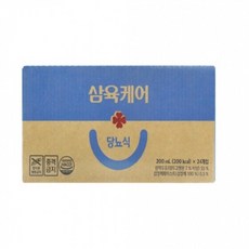 삼육케어 당뇨환자식 200ml 72개