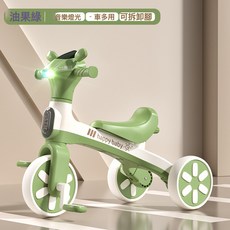 DIU 新款兒童三輪車小孩腳踏車平衡車多功能外出輕便小推車帶音樂, 1個, 摩托車頭-油果綠--普通款
